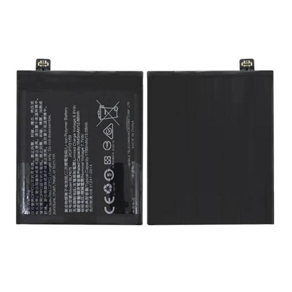 Oppo Find X8 Battery - ORIGINAL